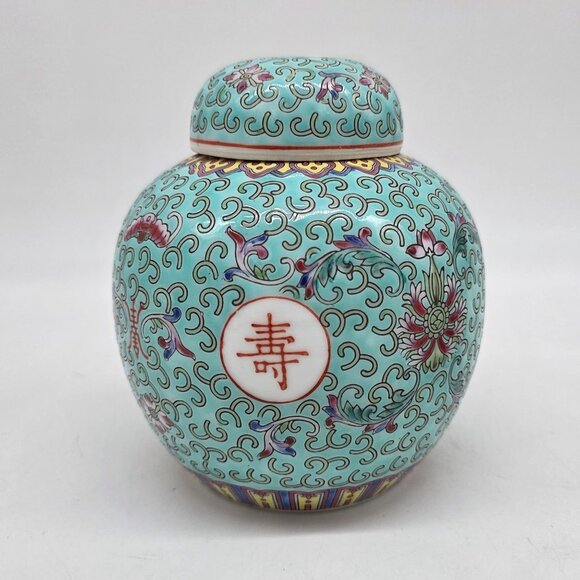 Vintage Chinese Cloisonne Jar With Lid & Wooden Stand Repaired AS IS - Picture 5 of 16